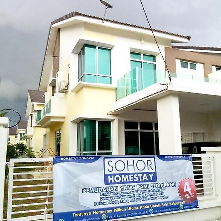 Sohor Homestay Changlun Dış mekan fotoğraf