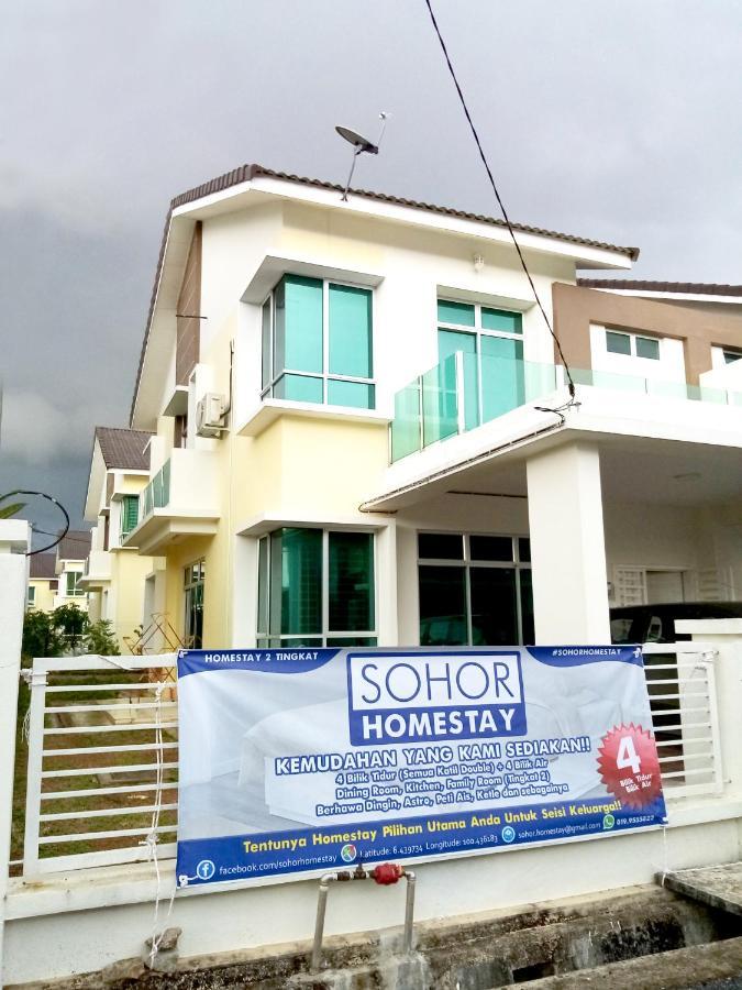 Sohor Homestay Changlun Dış mekan fotoğraf